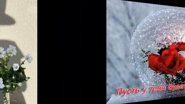 Полюби себя от ТАТЬЯНОЧКИ.) (м) смотреть онлайн