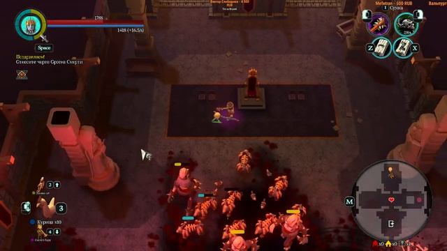 ⚔️Undead Horde 2: Necropolis? Финал. Экшен с элементами RPG,стратегии и hack'n'slash. Часть №3 смотреть онлайн