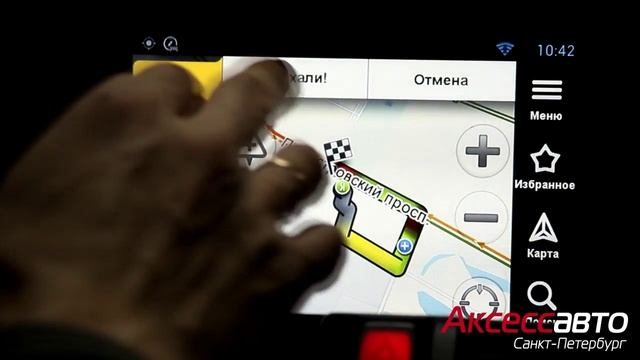 Аndroid QRoi на Volvo 2015+ смотреть онлайн