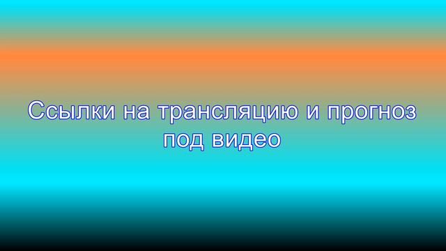 Прямая трансляция Уотфорд - Ливерпуль + прогноз на матч 24.11 ⚽ Чемпионат Англии 🚀 АПЛ 2018 смотреть онлайн