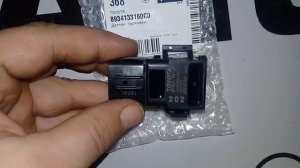8934133160C0 Оригинал датчик парковки парктроник Toyota Land Cruiser 200 Sequoia Lexus LX 570