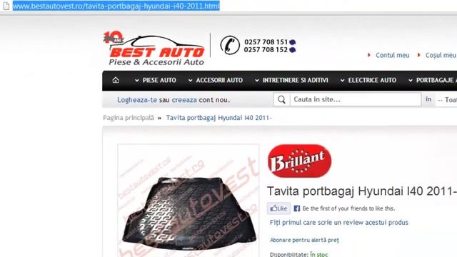 Tavita portbagaj Hyundai I40 2011- смотреть онлайн
