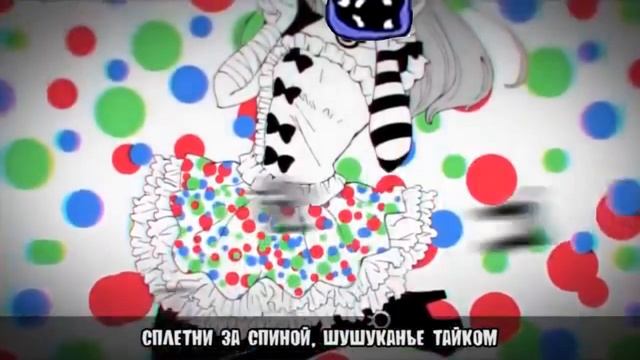 R.I.P море гоблинсов (видеожаба Бэбэй) смотреть онлайн