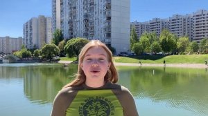 Видеовизитка для конкурса “Школа юного дипломата в Артеке”