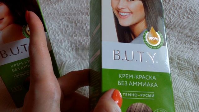 Краска B.U.T.Y Темно-русый 4.0. из Фикс прайс. смотреть онлайн