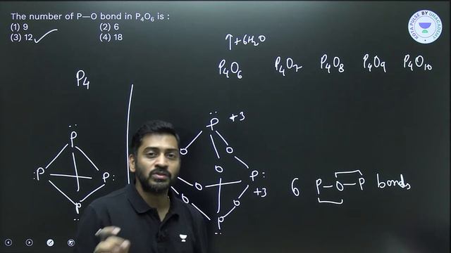 P Block | Maha Bhokaal 2.0 | JEE Main 2023 | Kota Pulse by Unacademy | SS Sir смотреть онлайн
