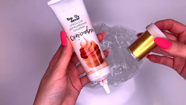 СЛАЙМЫ МОРОЖЕНКИ ?? смотреть онлайн