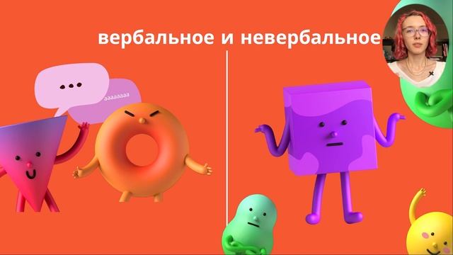 Кухня запусков | управление командой смотреть онлайн
