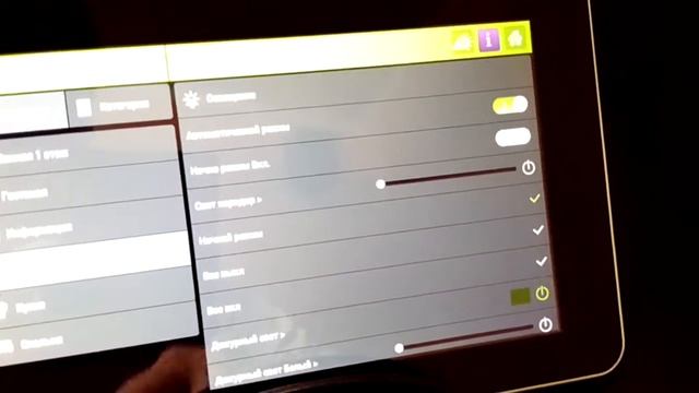 Работа умного дома и интерфейс на базе старого планшета Android 4 смотреть онлайн