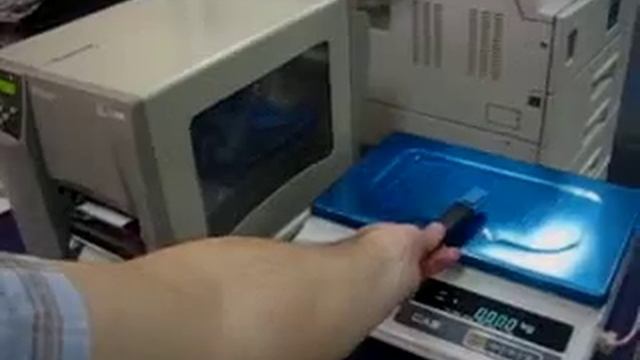 автономный весовой комплекс смотреть онлайн