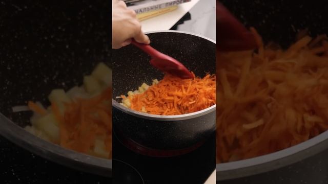 Чучвара шурпа