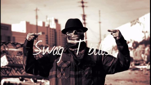 SH Kera – Бродяги Бандюганы