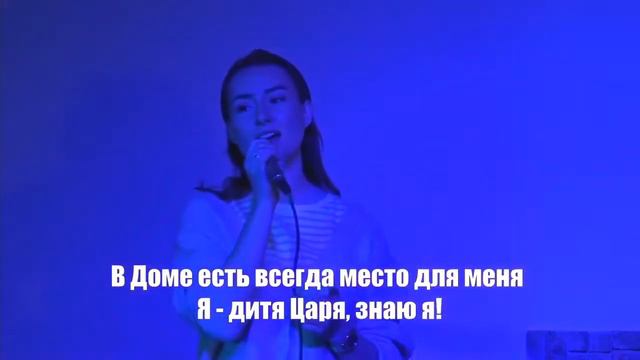 "Кто же я" | ENDLESS | Молодежная конференция UPDATE | 2022 год смотреть онлайн