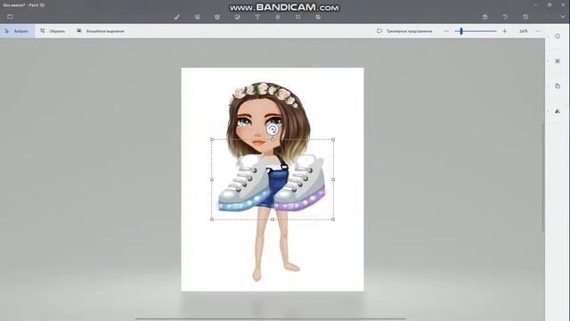 Мой первый фотошоп//Шок мой первый фотошоп!11!!! смотреть онлайн