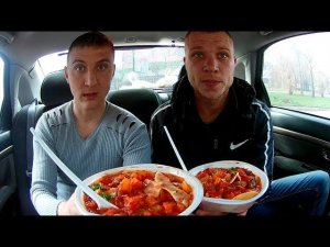 ВПЕРВЫЕ ПРОБУЕМ ЛАГМАН ВИЛКОЙ НА СКОРОСТЬ В КРУТОЙ ТАЧКЕ