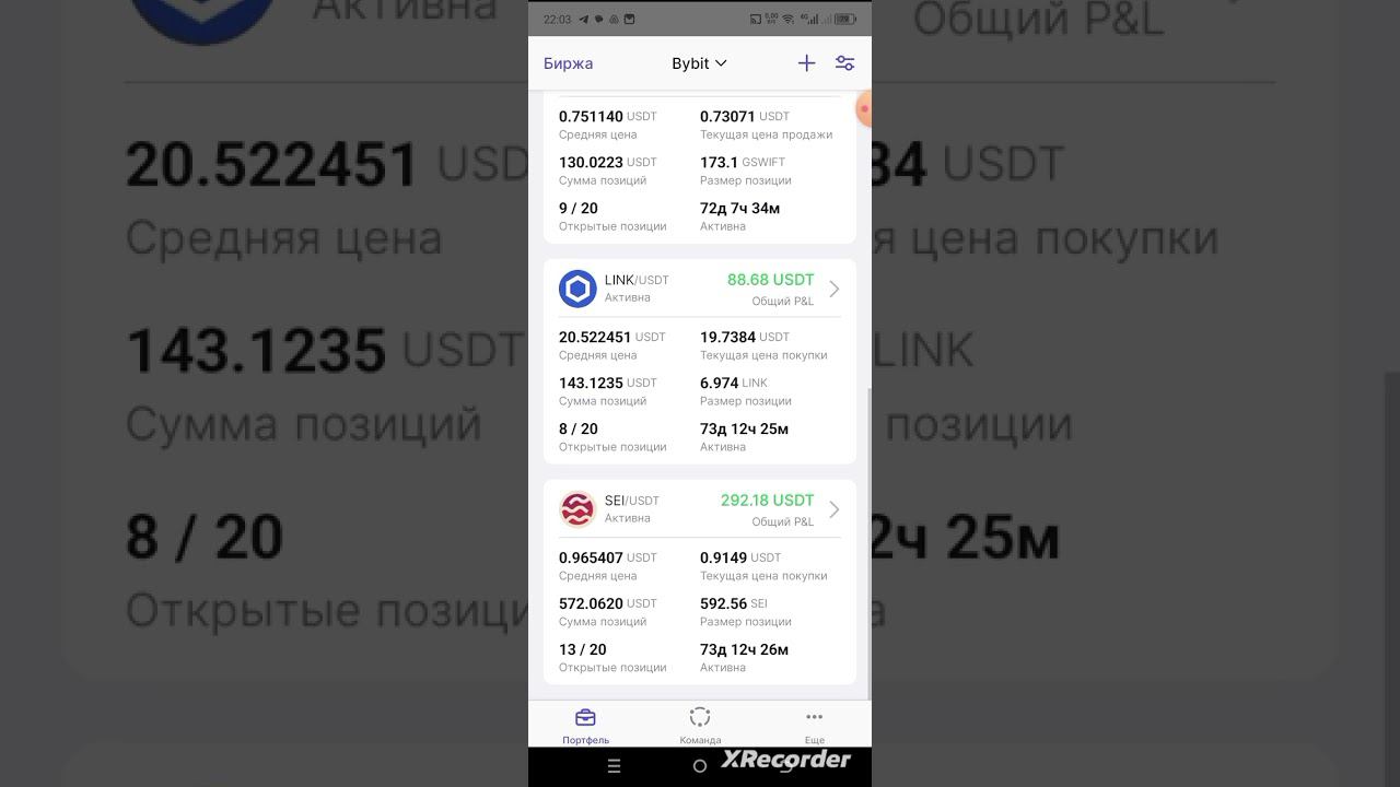 Робот Н7 на падении смотреть онлайн