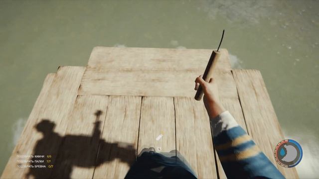 Где найти все части пистолета в The Forest?/гайд смотреть онлайн