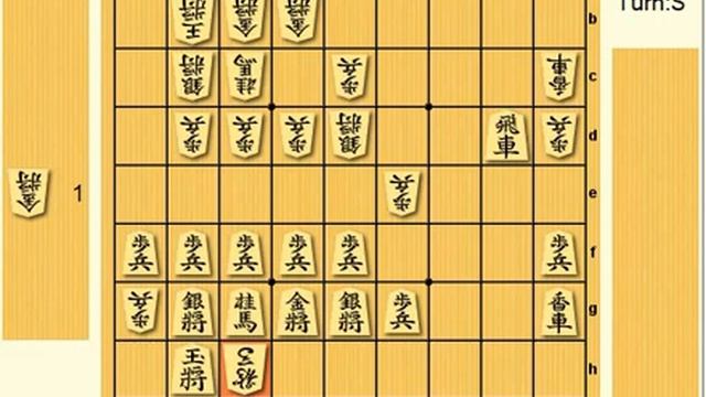 Лекции по сёги. Сложные партии смотреть онлайн