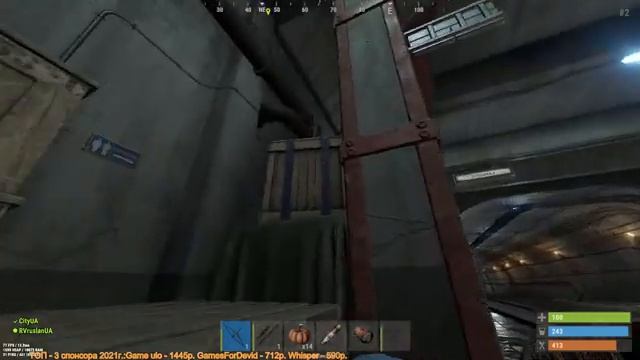 Rust - решаем дела на районе смотреть онлайн
