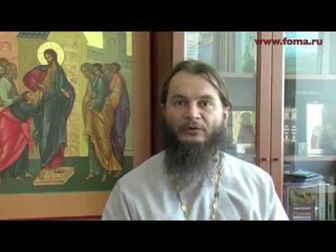 Протоирей Игорь Фомин о празднике Вознесения Господня смотреть онлайн