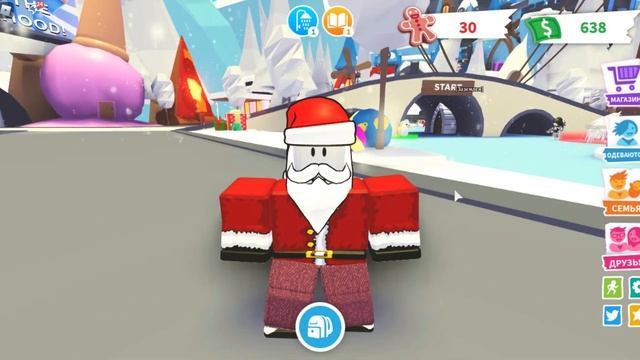 Как получить БЕСКОНЕЧНЫЕ ПРЯНИКИ в обновлении АДОПТ МИ. Роблокс АДОПТ МИ обновление смотреть онлайн