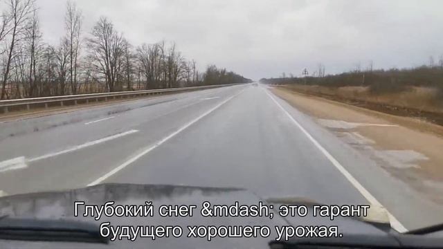 Приметы о Зиме, народные приметы смотреть онлайн