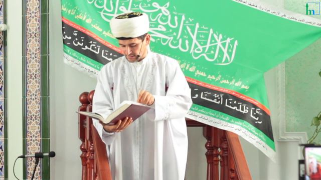 Секреты намаза. Урок 11 | Тулкын хазрат смотреть онлайн