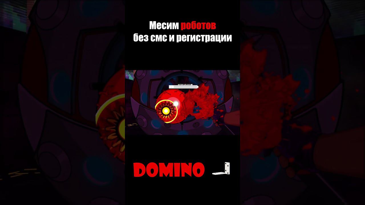 Безумный Джек ломает робо-лица #action #roguelike #shooter