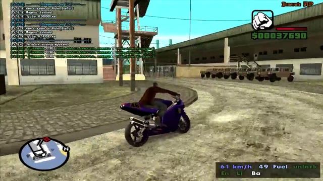 Слив мода SAMP 0.3.7 [RP] (перезалив) смотреть онлайн