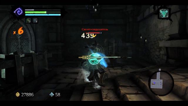 Прохождения Darksiders 2 - Максимальная сложность - (100%) - Часть 11 смотреть онлайн