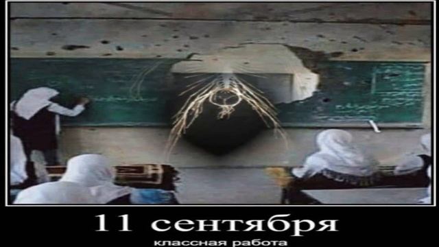 картинки с ГЛУБОКИМ смыслом. смотреть онлайн