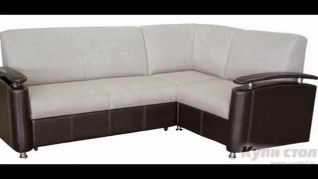 Узкие угловые диваны смотреть онлайн