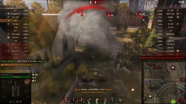 WORLD OF TANKS. Т95 - ТАНК ДЛЯ НАГИБА! смотреть онлайн