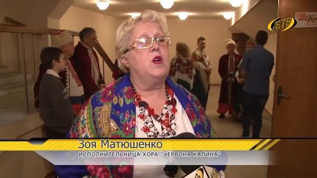 Праздник Кобзаря смотреть онлайн