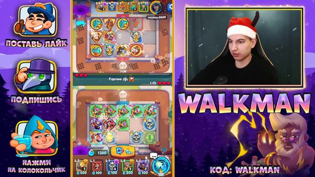 RUSH ROYALE | ИМБАНУТЫЙ ИНКВИЗИТОР | ЛУЧШАЯ ПЕШКА ДЛЯ PVP смотреть онлайн