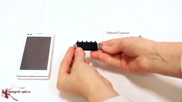 Флешка с кодовым замком - IokenToken (16 Гб, подходит для ПК и Смартфонов) смотреть онлайн