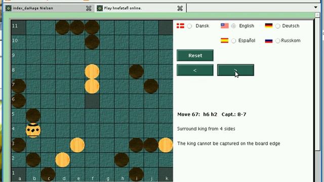 Hnefatafl tournament 2011, game 6. смотреть онлайн
