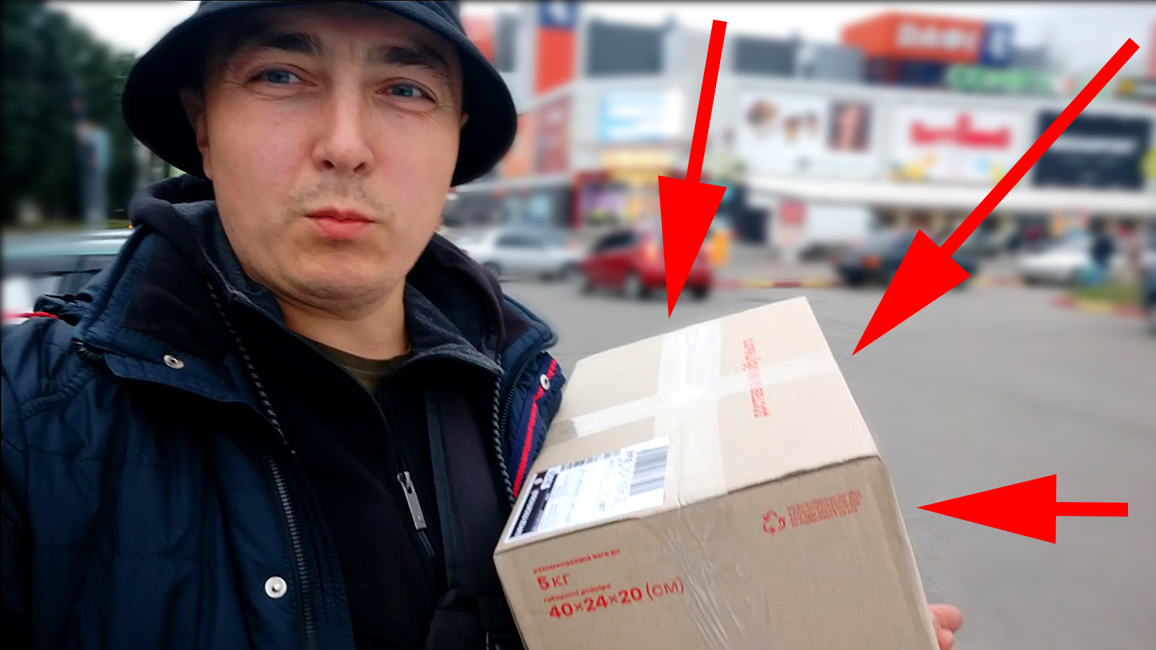 Очередная посылка с приятным сюрпризом! смотреть онлайн