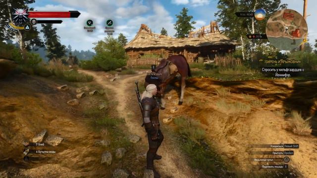 Плотва качается к лету! смотреть онлайн