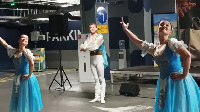 Харьков Танцы Мазурка ????22.10.2023 смотреть онлайн