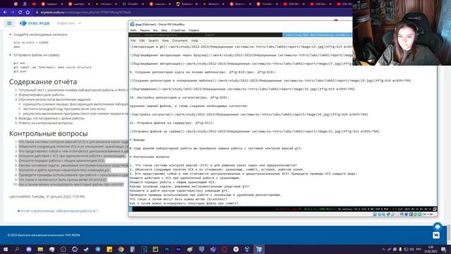 Выполнение Отчёта По Лр№2. Часть 2. Rutube смотреть онлайн