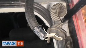 Ремонт проводки Nissan Note, Не работает подсветка номера и задние фары светят не одинаково