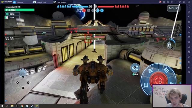 Играем в WarRobots на ПК / Как установить War Robots на компьютер смотреть онлайн