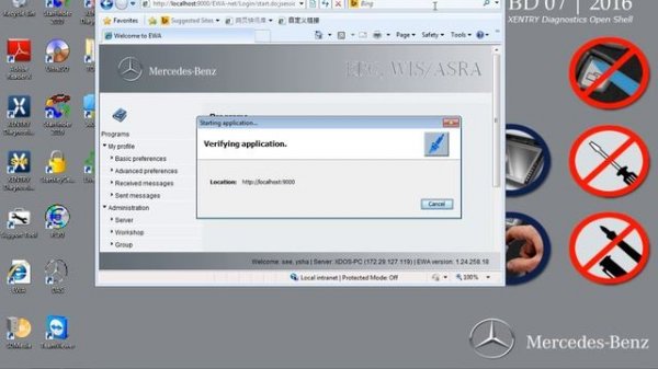 MB STAR sd connect C4  software XENTRY language setting[360diag video]