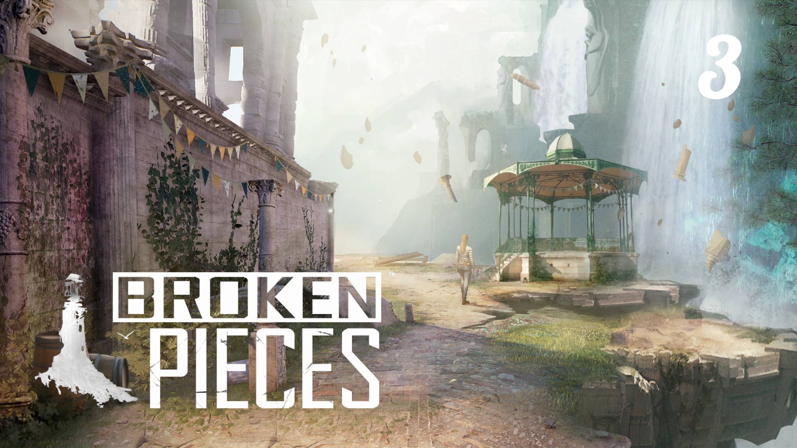 Устроили зимний коллапс ★ Broken Pieces » 3 смотреть онлайн