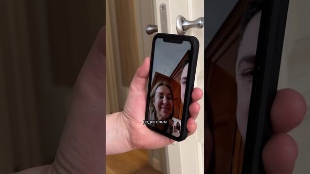 Как мы рассказали родным о ??#беременность смотреть онлайн