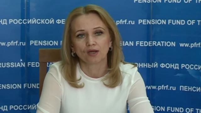 Общероссийская индексация социальных пенсий. смотреть онлайн