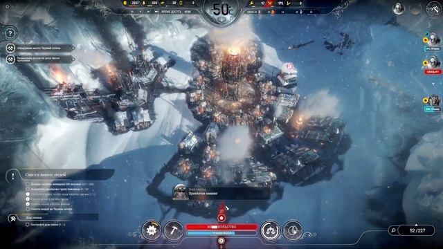 БЕЖЕНЦЫ: ИДЕАЛЬНОЕ ТОП ПРОХОЖДЕНИЕ-ГАЙД БЕЗ СМЕРТЕЙ. Frostpunk | Фростпанк