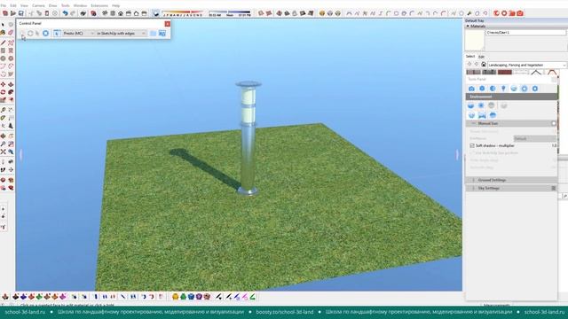 Создание моделей светильников в SketchUp. Ландшафтные низкие и средние. Части 1-2 (фрагменты) смотреть онлайн