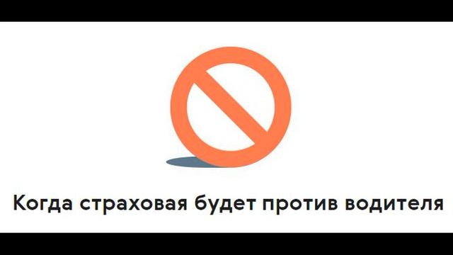 Что делать, если сбил лося на дороге? смотреть онлайн